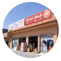 من نحن untitled design (58)