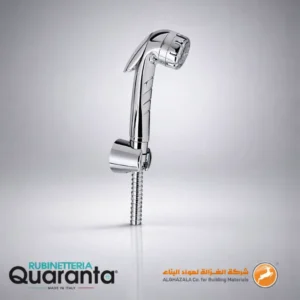 منتجاتنا auto draft
